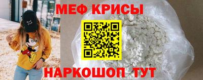 соль ск Донецк