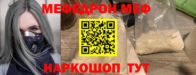 хмурый Дубна