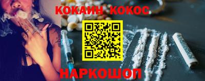 хмурый Дубна
