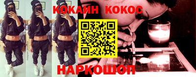 ГАЛЛЮЦИНОГЕННЫЕ ГРИБЫ Донской