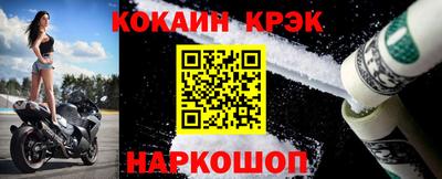 ГАЛЛЮЦИНОГЕННЫЕ ГРИБЫ Донской
