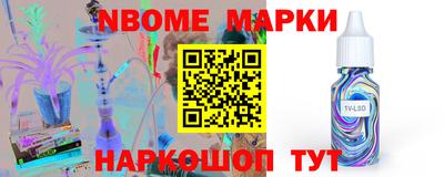 ГАЛЛЮЦИНОГЕННЫЕ ГРИБЫ Донской