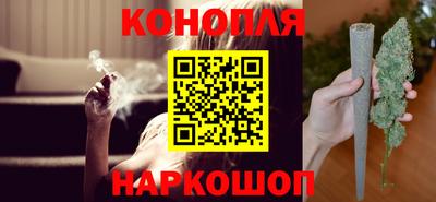 ГАЛЛЮЦИНОГЕННЫЕ ГРИБЫ Донской