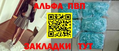 ГАЛЛЮЦИНОГЕННЫЕ ГРИБЫ Донской