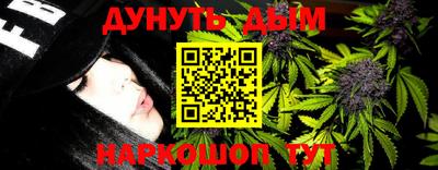 ГАЛЛЮЦИНОГЕННЫЕ ГРИБЫ Донской