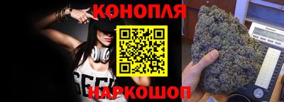 хмурый Дубна