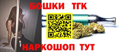 соль ск Донецк