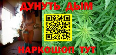 ГАЛЛЮЦИНОГЕННЫЕ ГРИБЫ Донской