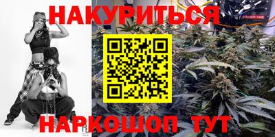 хмурый Дубна