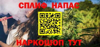 ГАЛЛЮЦИНОГЕННЫЕ ГРИБЫ Донской