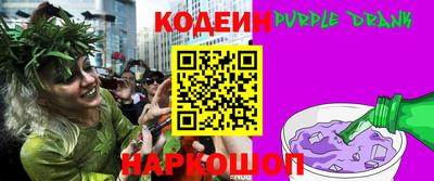 хмурый Дубна