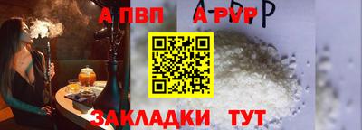 ГАЛЛЮЦИНОГЕННЫЕ ГРИБЫ Донской