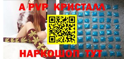ГАЛЛЮЦИНОГЕННЫЕ ГРИБЫ Донской