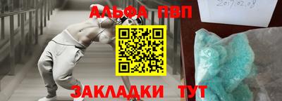 ГАЛЛЮЦИНОГЕННЫЕ ГРИБЫ Донской