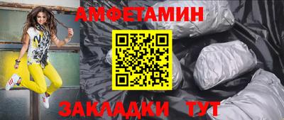 ГАЛЛЮЦИНОГЕННЫЕ ГРИБЫ Донской
