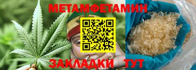 хмурый Дубна