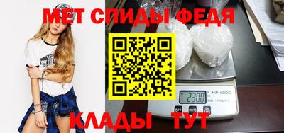 соль ск Донецк