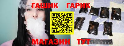 ГАЛЛЮЦИНОГЕННЫЕ ГРИБЫ Донской