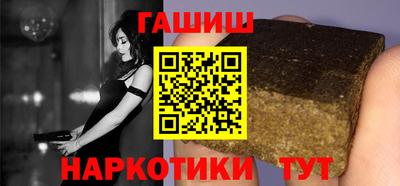 соль ск Донецк