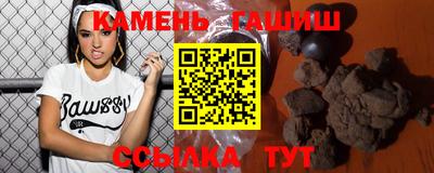 соль ск Донецк