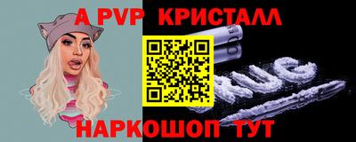 ГАЛЛЮЦИНОГЕННЫЕ ГРИБЫ Донской