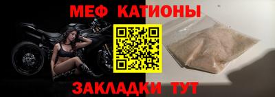 ГАЛЛЮЦИНОГЕННЫЕ ГРИБЫ Донской
